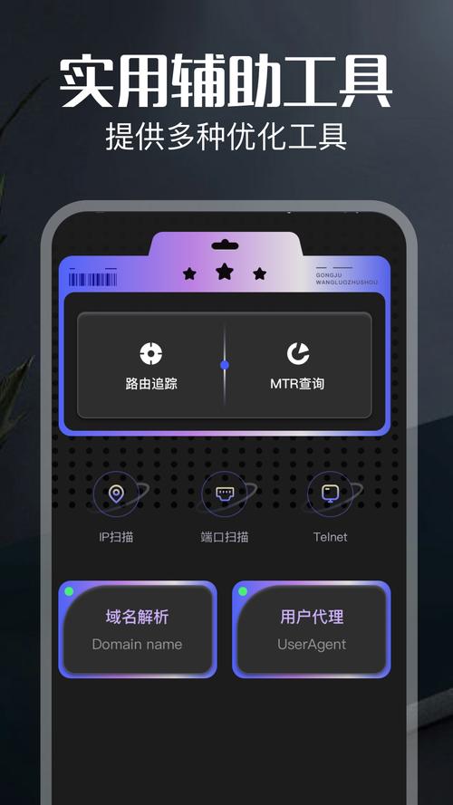 弱网下载最新版本