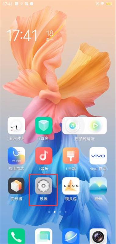 vivos60呼吸灯怎么设置