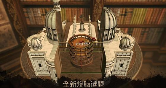 达芬奇密室手机版下载