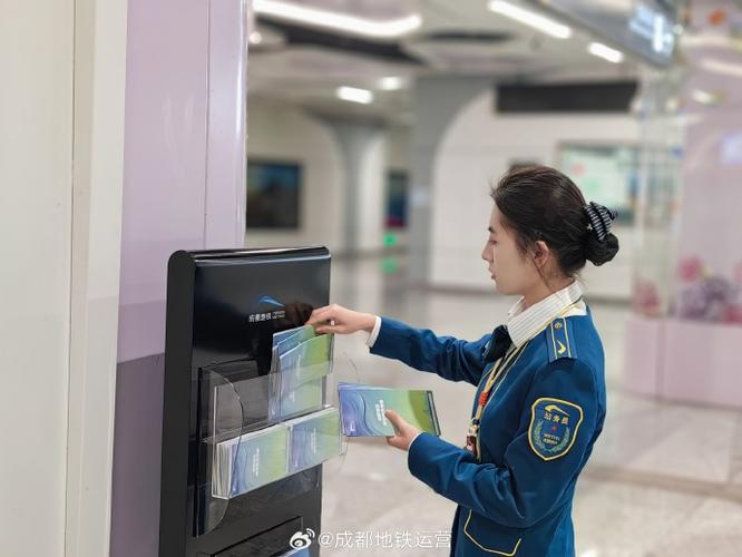 成都地铁33号线规划图