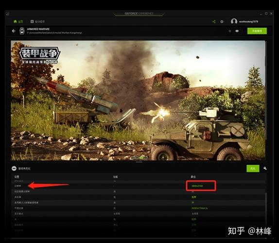csgo打开黑屏能听到声音