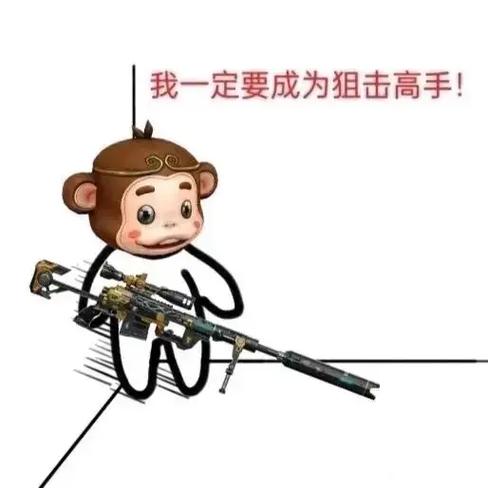 掌上穿越火线怎么改头像