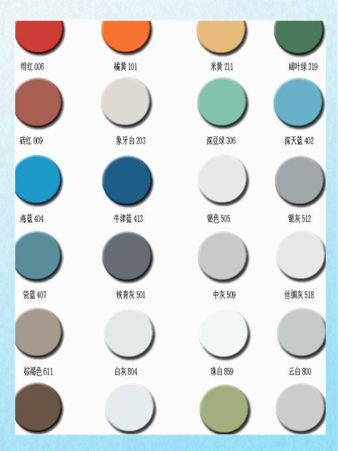 银色可以用什么颜色调出来