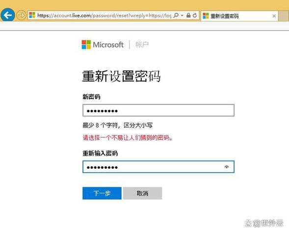 windows输入密码 打不了字母