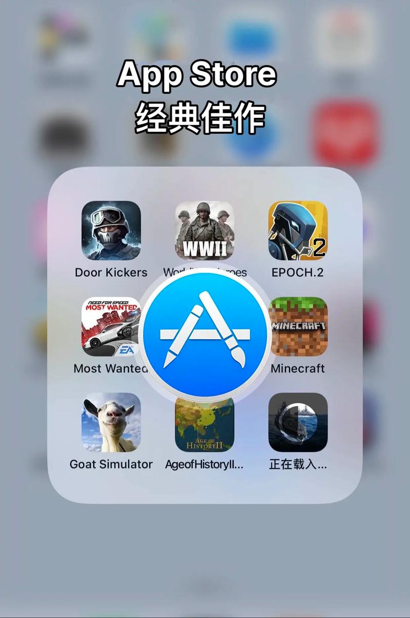 快豹 IOS