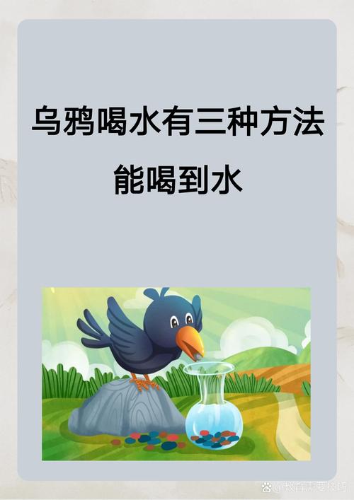 深海狩猎冒险如何喝水