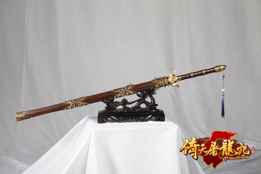 盗墓:签到龙泉剑,被送