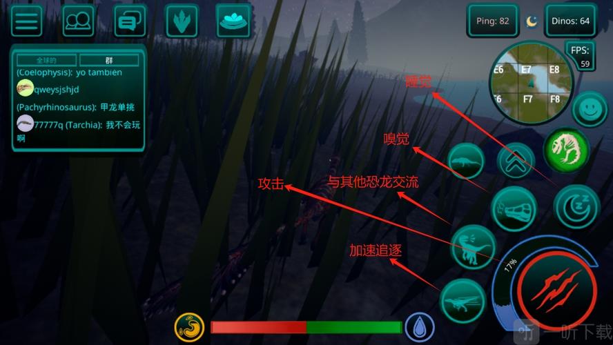 诅咒之岛(功能菜单)