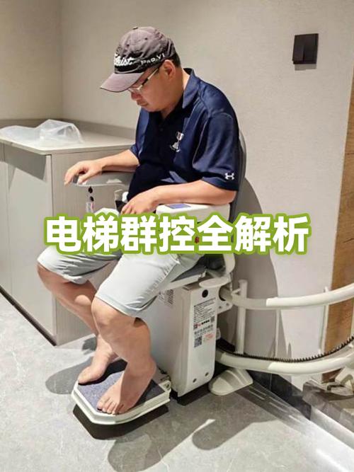 电梯群控的优缺点
