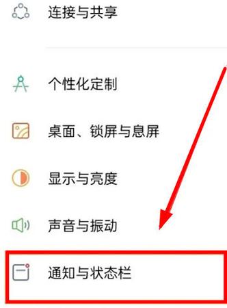 一加图库怎么不显示