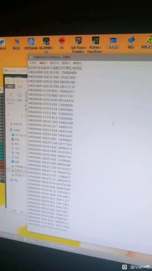 朱紫3.0.1金手指大全
