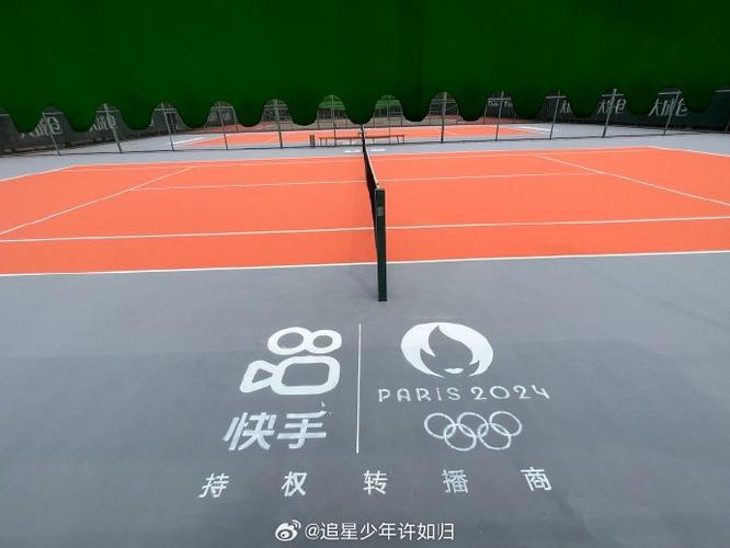 最佳球会快手版下载