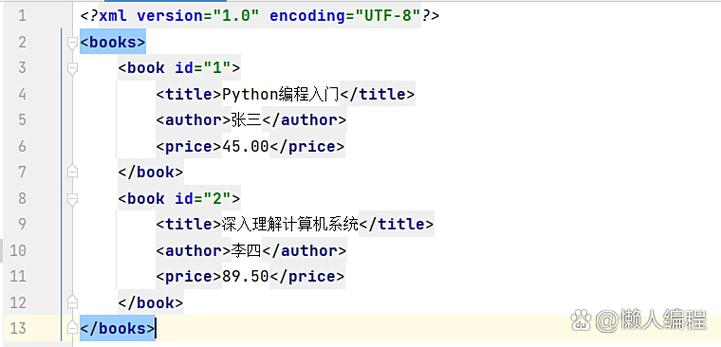 Python处理csv文件的教程