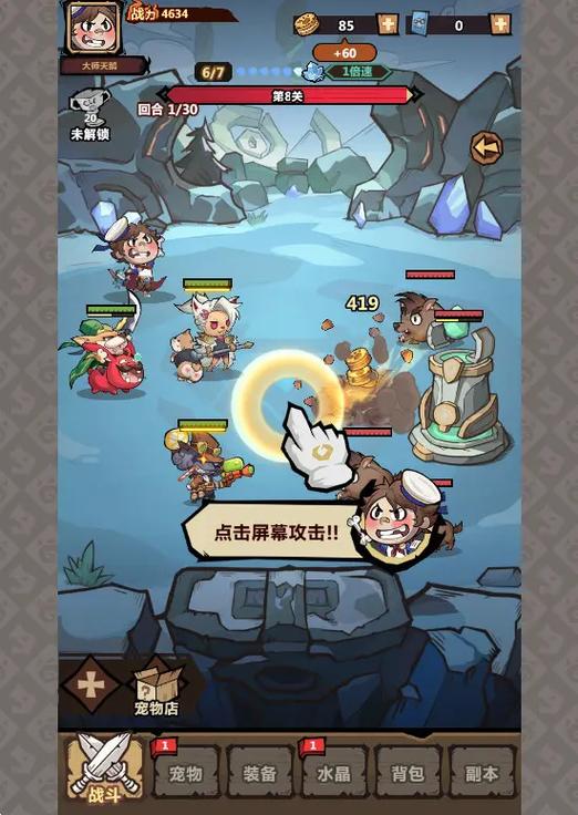 h5游戏大全在线玩