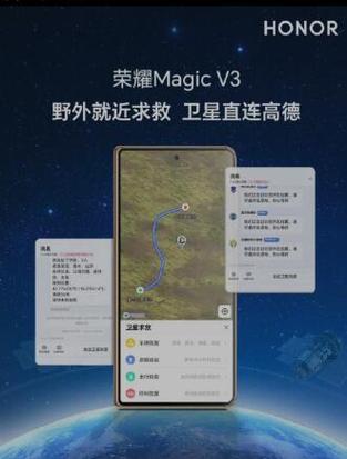 王者荣耀赠送皮肤在哪里缩略图