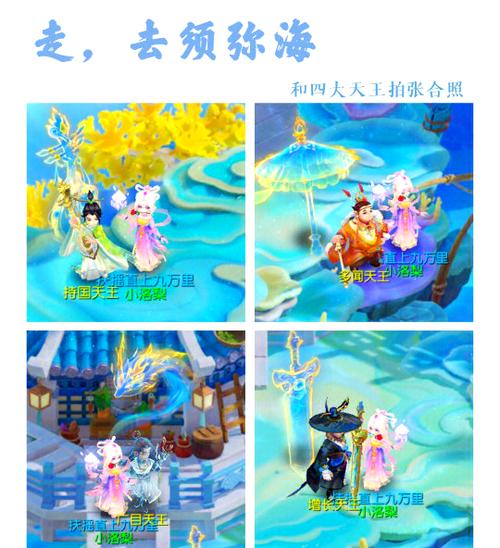梦幻测试服一般测试多久