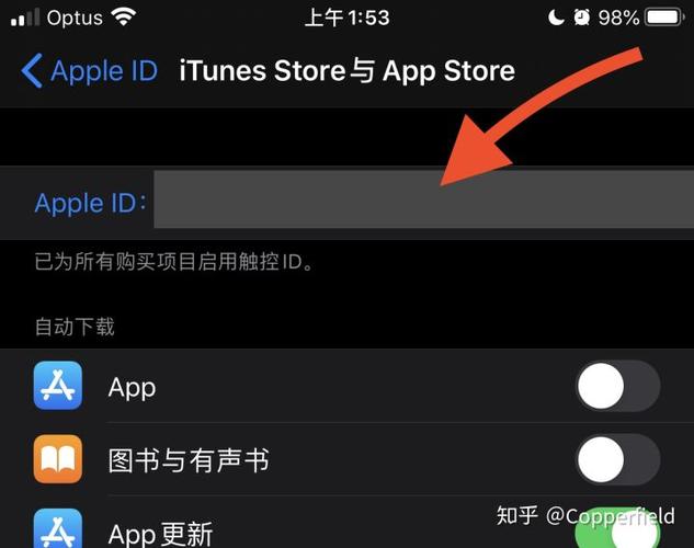 怎么把美版app商店换回中国版