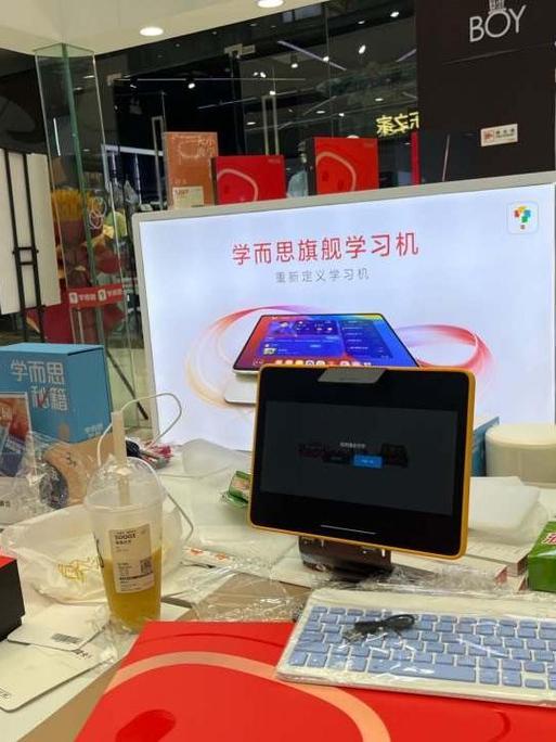 电脑开机好几次才能启动