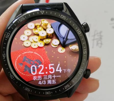 更换华为GT2待机表盘游戏截图