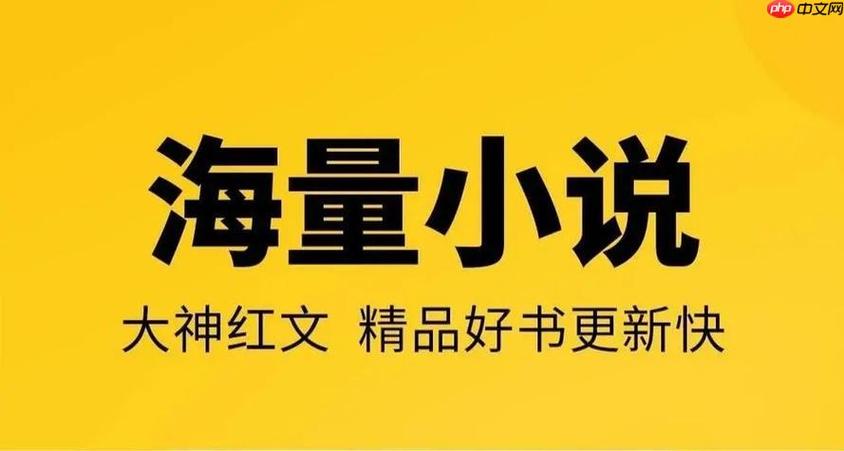 downbook.cck当书网