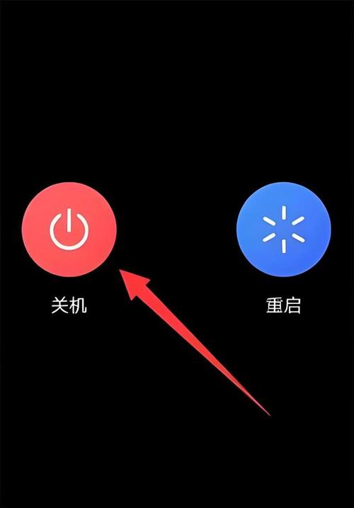 大疆怎么关机啊