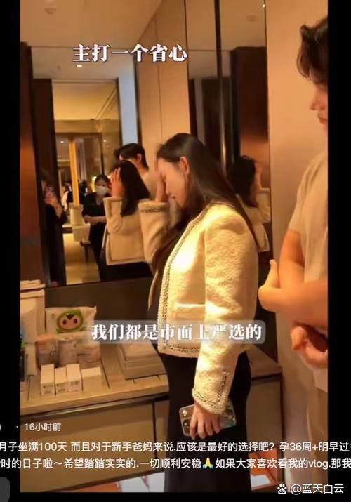 太原便宜女王