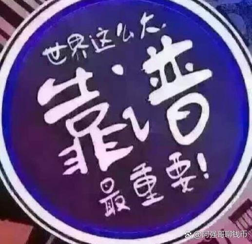 记算计有水会坏吗