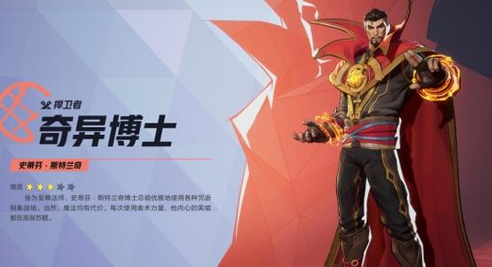 小舞vs马红俊