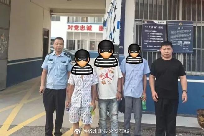 派出所放人了还会继续调查吗