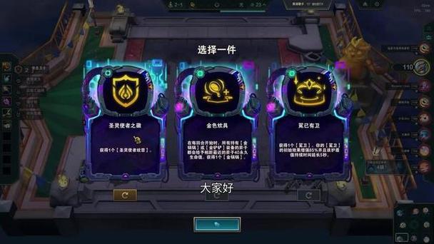 风暴聚集