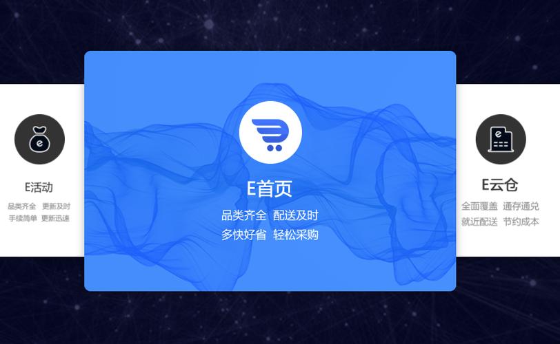 元专注会员协议的最新版本更新内容