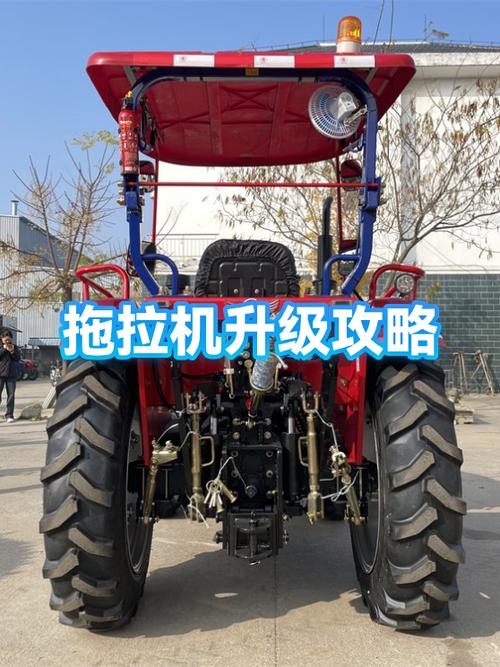 悠悠升级拖拉机