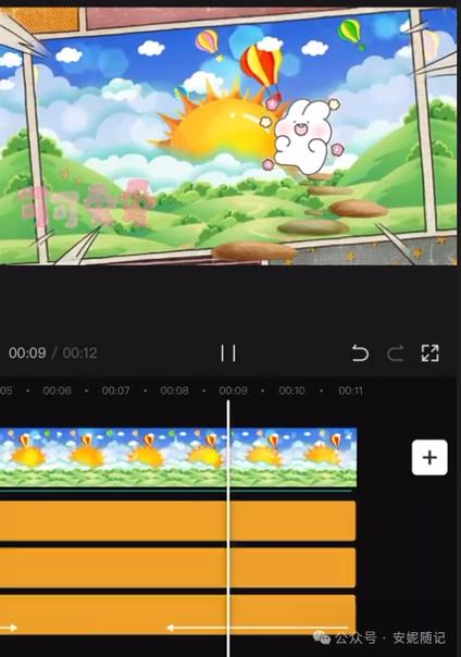 剪映如何添加贴纸特效缩略图