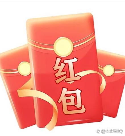 红包两个字的图片大全