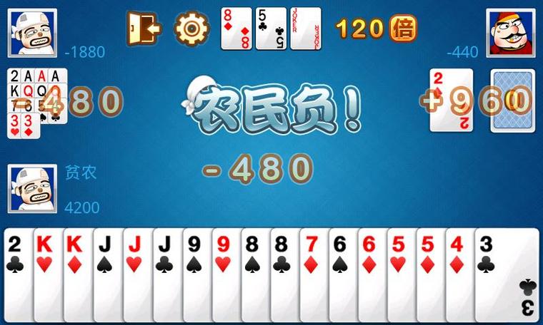 六月单机旧版
