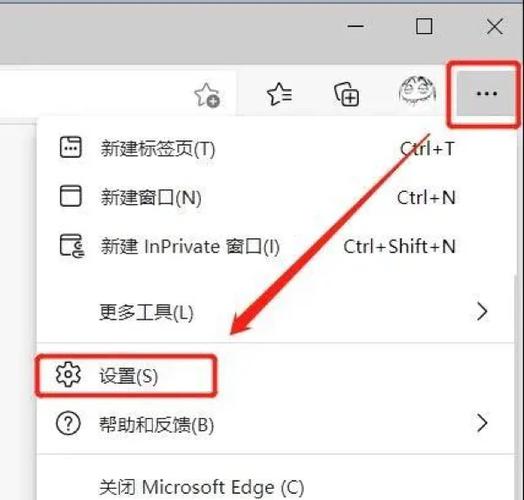 ie浏览器下载软件没反应缩略图