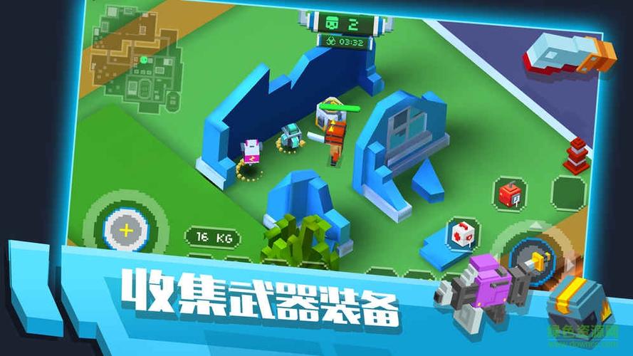 疯狂像素人无限钻石无限金币版