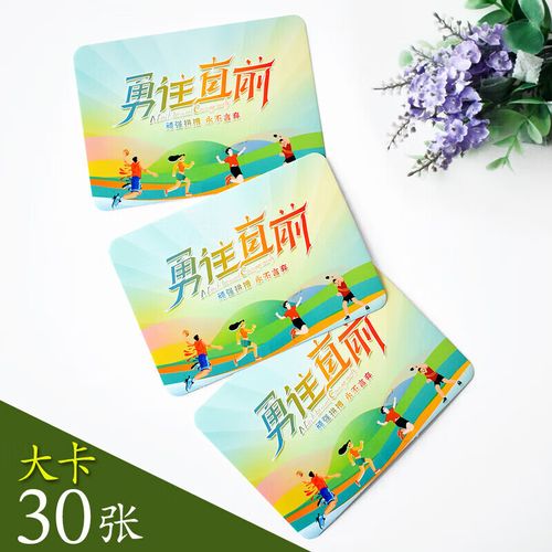人不在了卡锁了怎么办