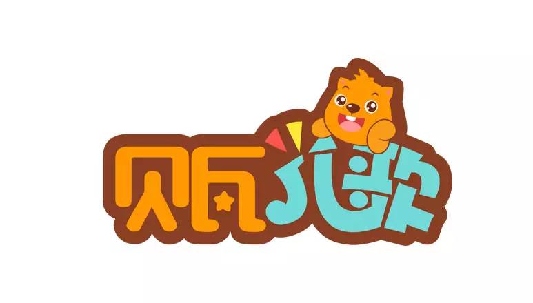 儿歌宝贝宝贝橙色少年团