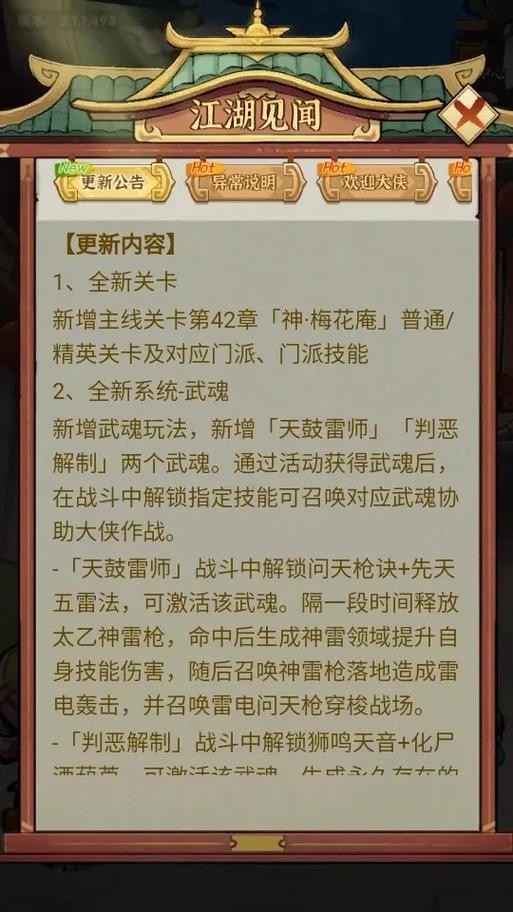 vivo手机屏幕不显示缩略图