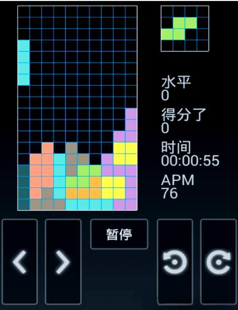 俄罗斯方块2015旧版本游戏截图