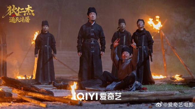 狄仁杰通天浮屠免费观看
