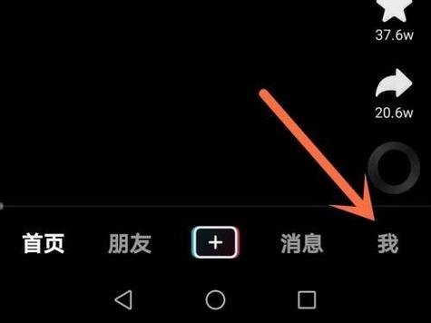 抖音购物车位置在哪里