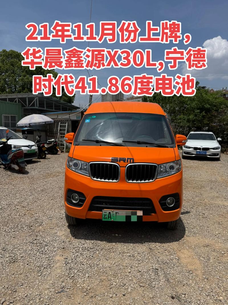 慧途新生源