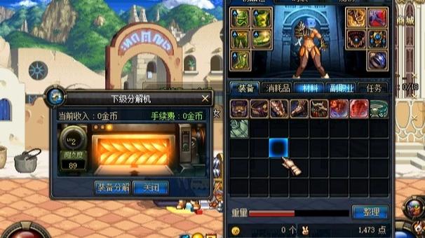 dnf文件越来越大,哪些可以删除