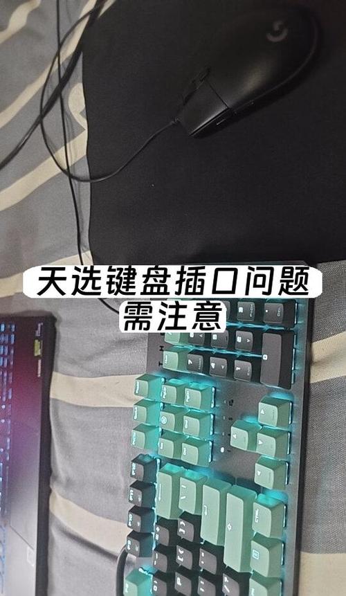 天选中奖了收货地址填错了可以退货