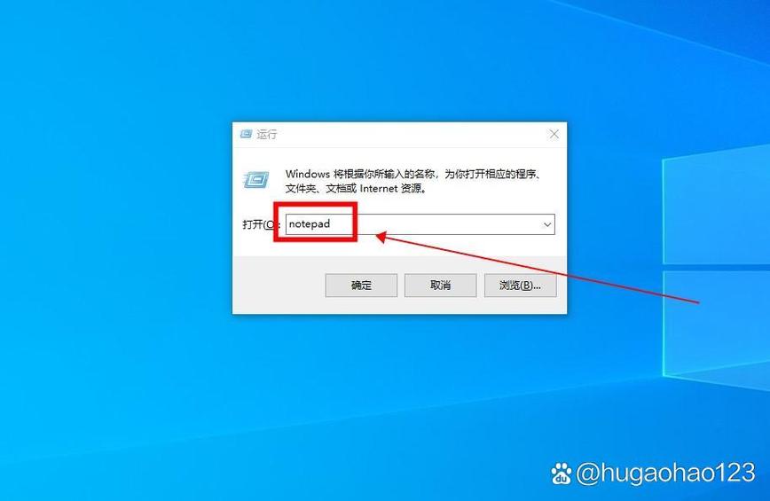 u盘文件夹变成exe文件如何处理