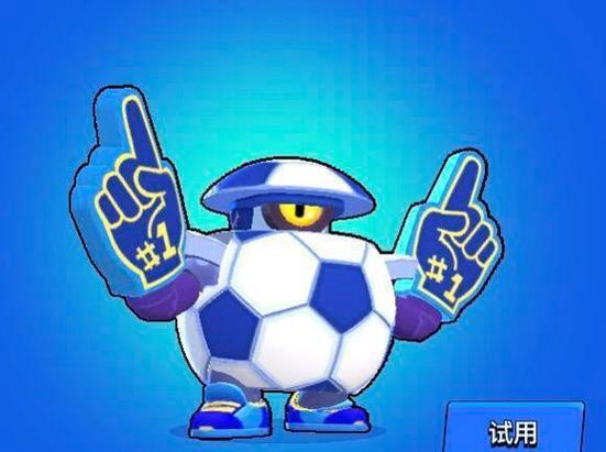 荒野乱斗全英雄全皮肤版