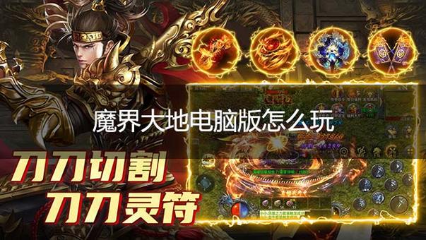 boss有电脑版吗