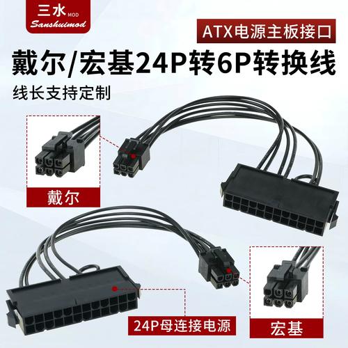 钻床上4p和6p什么意思